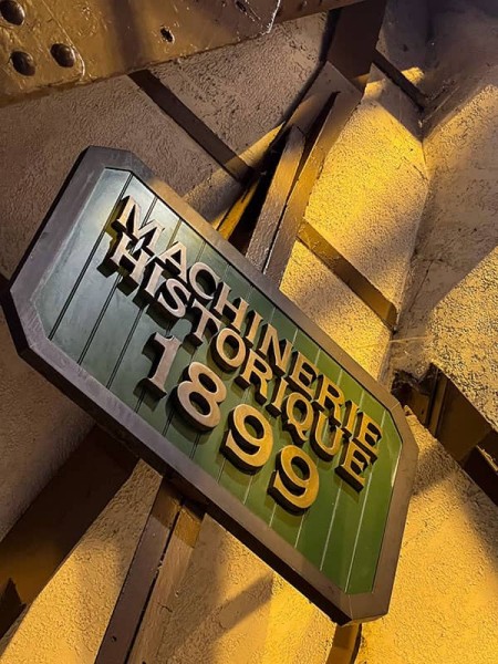 Entrance to the lift machinery