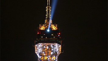 Eiffel Tower beacon
