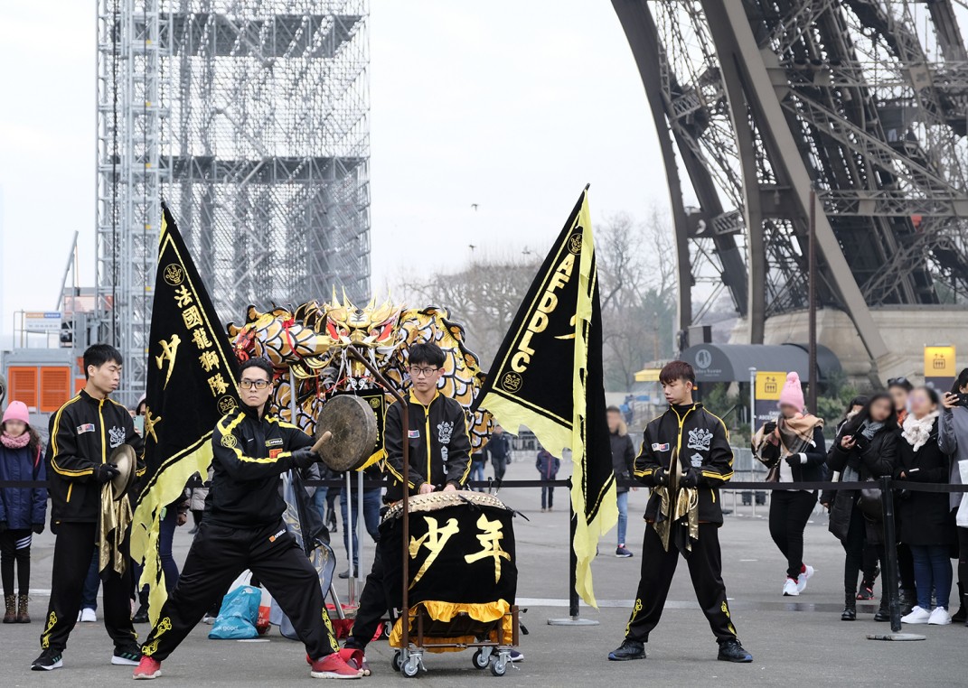 Photo of the French Association of Chinese Dragon and Lion Dance 